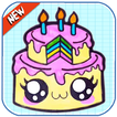 How To Draw Cute Cakes