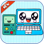 कैसे प्यारा आइटम आकर्षित करने के लिए कदम से कदम