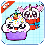 How To Draw Cute Cupcakes icon