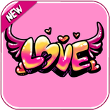 कैसे आकर्षित करने के लिए भित्तिचित्र आसान