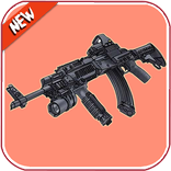 कैसे बंदूकें आकर्षित करने के लिए