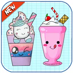 かわいい甘い飲み物を描く方法 アプリダウンロード