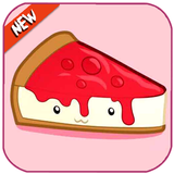 Wie man süße Kuchen zeichnet Zeichen