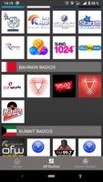 برنامه‌نما Radio Maroc|الإذاعات المغربية عکس از صفحه