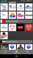 Radio Maroc|الإذاعات المغربية ภาพหน้าจอ 1