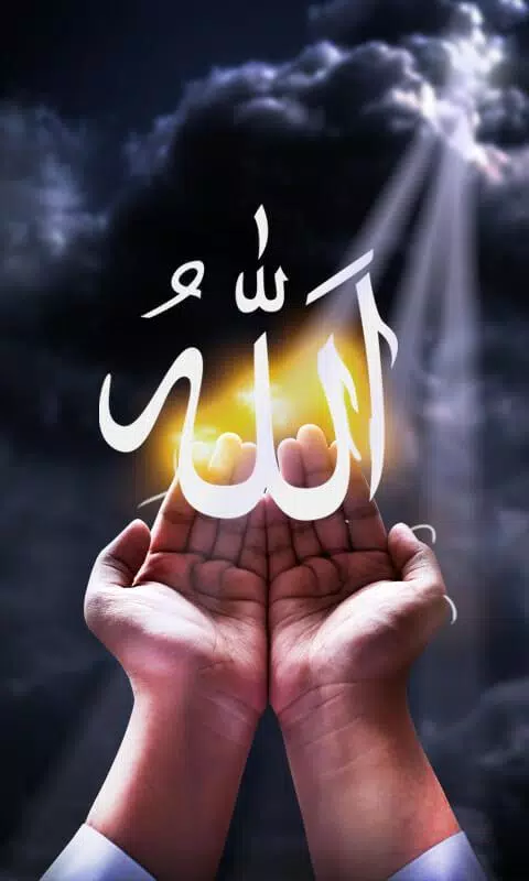 Allah Live Wallpaper APK for Android Download