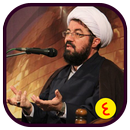 Speech Mr.Aali Part 4 APK