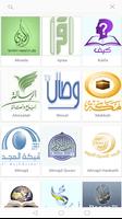 Islamic Channels imagem de tela 2