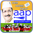 Aam Aadmi Party Flex Maker