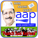 Aam Aadmi Party Flex Maker APK