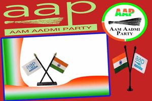 Aam Aadmi Party Flex Maker Screenshot 2