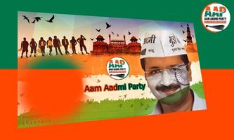 Aam Aadmi Party Photo Frames Screenshot 1