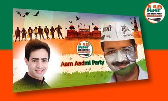 Aam Aadmi Party Photo Frames Screenshot 2