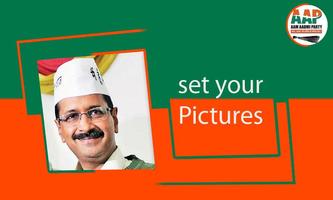Aam Aadmi Party Photo Frames Screenshot 3