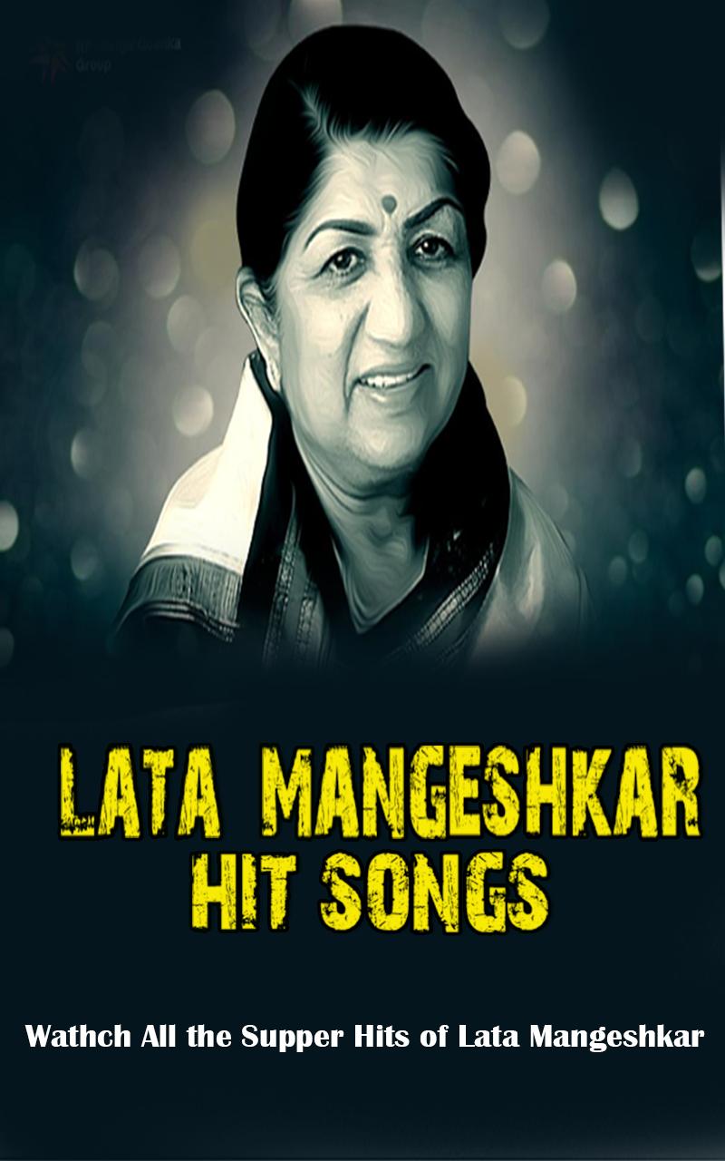 download the best songs of lata mangeshkar download the best songs of lata mangeshkar