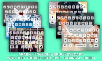 Arabic & English Keyboard (Joker, Pubg, Colorful) bài đăng