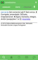 Michaelis Escolar Português screenshot 1