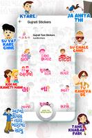 Gujarati Stickers capture d'écran 1