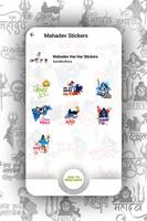 Mahadev stickers - Shiva Stickers (WAStickersApp) capture d'écran 3