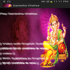 Ganesha Chalisa-Meaning &Video icône