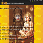 Hanuman Chalisa-Meaning &Video icône