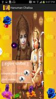 Hanuman Chalisa-Meaning &Video Affiche
