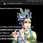Krishna Chalisa-Meaning &Video أيقونة