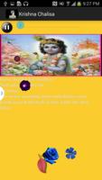 Krishna Chalisa-Meaning &Video screenshot 1