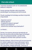 Chet elda ishlash Ekran Görüntüsü 3