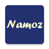 Namoz. Lotin alifbosida