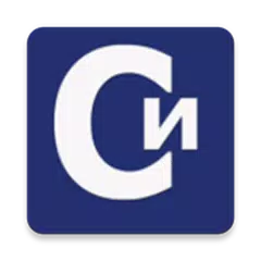 Скачать Саловот ва истиғфор APK