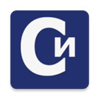 Саловот ва истиғфор icon