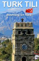 Turk tili. Boshlang'ich kurs gönderen
