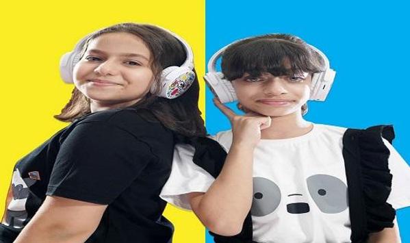 أغنية التوأم روان وريان Rawan And Rayan Al Taw Am For Android Apk Download