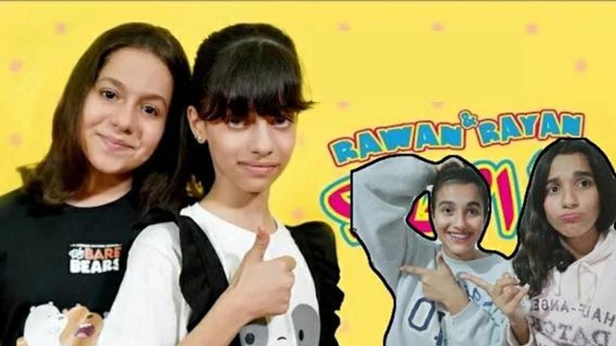 روان و ريان يا أصحاب Rawan And Rayan Ya Ashab For Android Apk Download