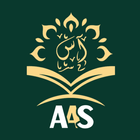 AAS ikon