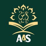 AAS Online aplikacja
