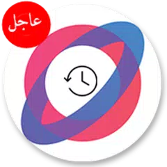 أخبار العالم