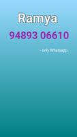 Tamil girls mobile number app ảnh chụp màn hình 1