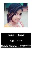 Kannada girls Mobile Numbers capture d'écran 1