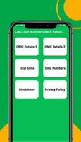 CNIC Sim Number Check Pakistan capture d'écran 2