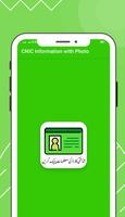CNIC Information with Photo screenshot 1