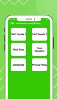 CNIC Information with Photo 截圖 2