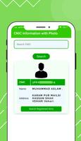 CNIC Information with Photo screenshot 3