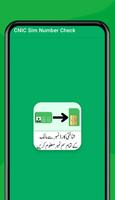 CNIC Sim Number Check poster