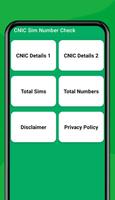 CNIC Sim Number Check capture d'écran 1