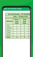 CNIC Sim Number Check capture d'écran 3