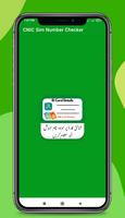 CNIC Sim Number Checker imagem de tela 1