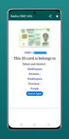 CNIC Information Pakistan Screenshot 1