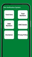 Sim Verification System capture d'écran 2